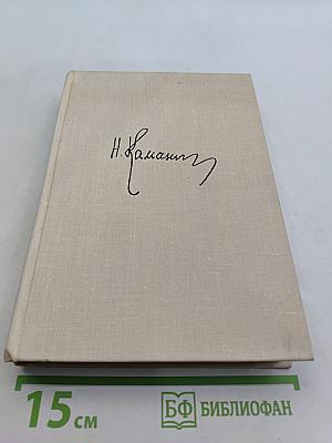 Летчики и космонавты