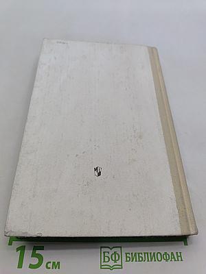 Функции, пределы, уравнения и неравенства с параметрами