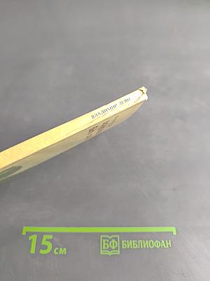Искусство быть собой