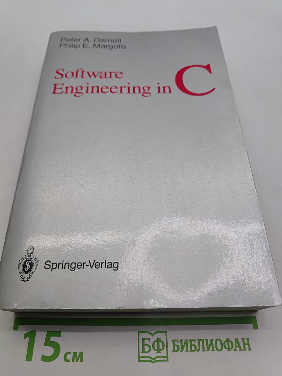 Software Engineering in C