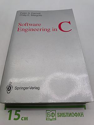 Software Engineering in C
