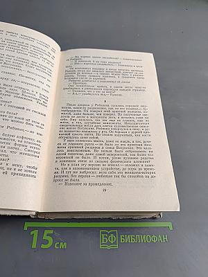 Следователь прокуратуры