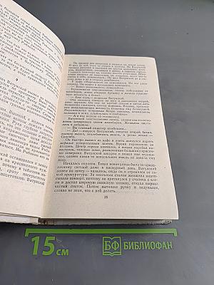 Следователь прокуратуры