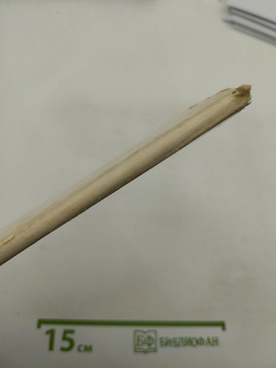 Только о любви к тебе