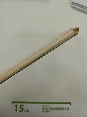 Только о любви к тебе