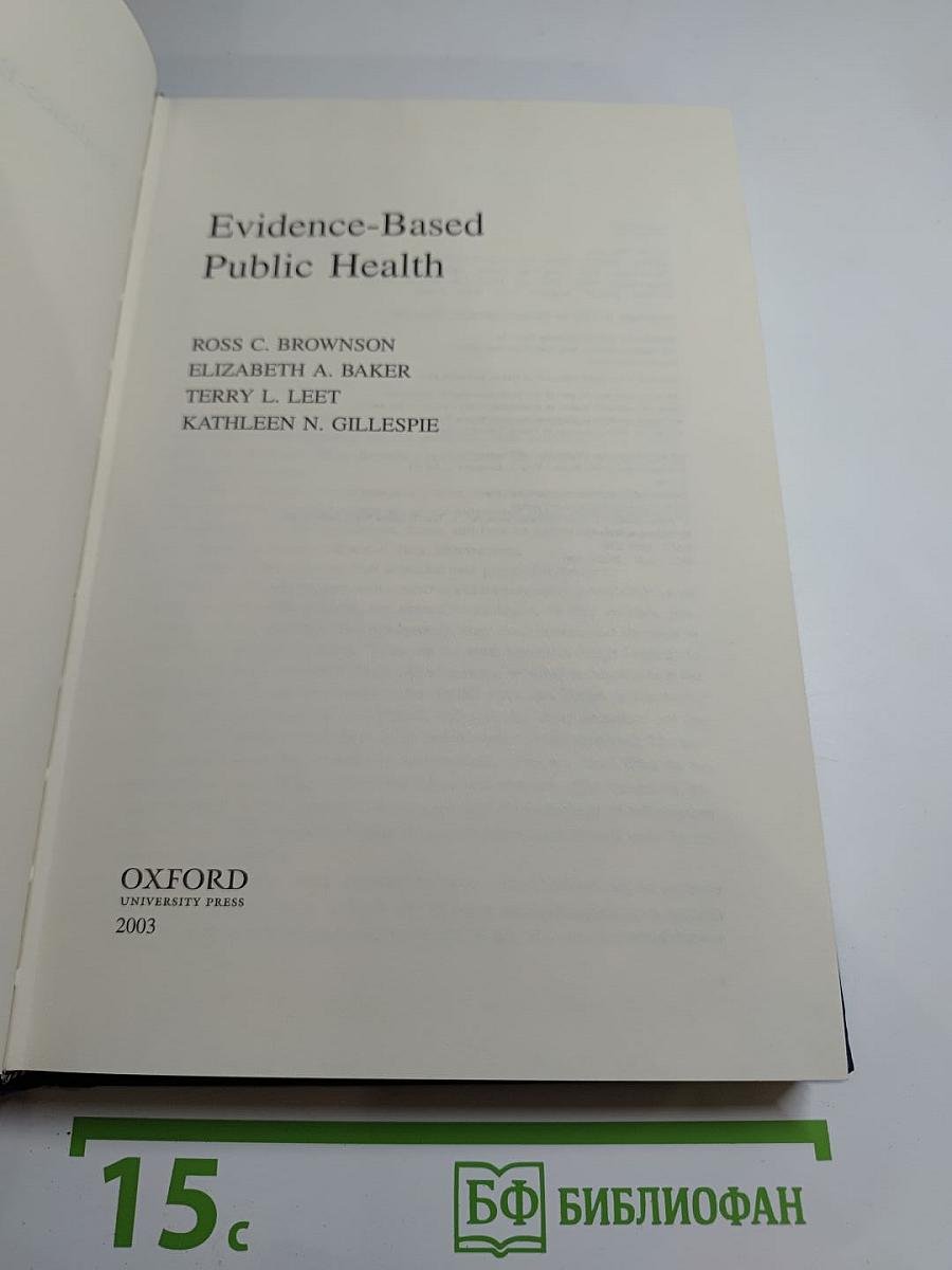 Evidence-Based Public Health