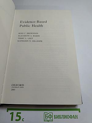 Evidence-Based Public Health