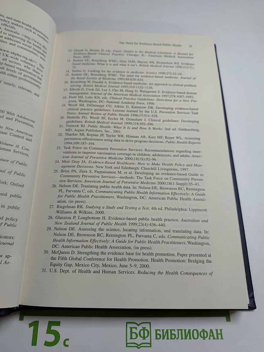 Evidence-Based Public Health