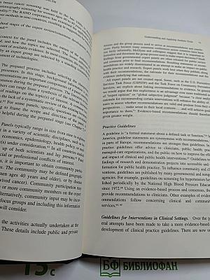 Evidence-Based Public Health