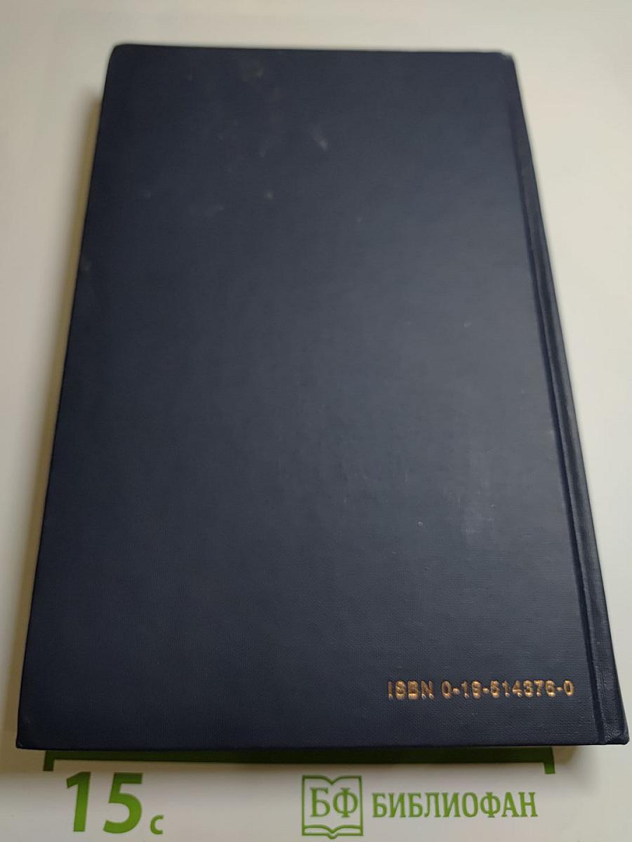 Evidence-Based Public Health