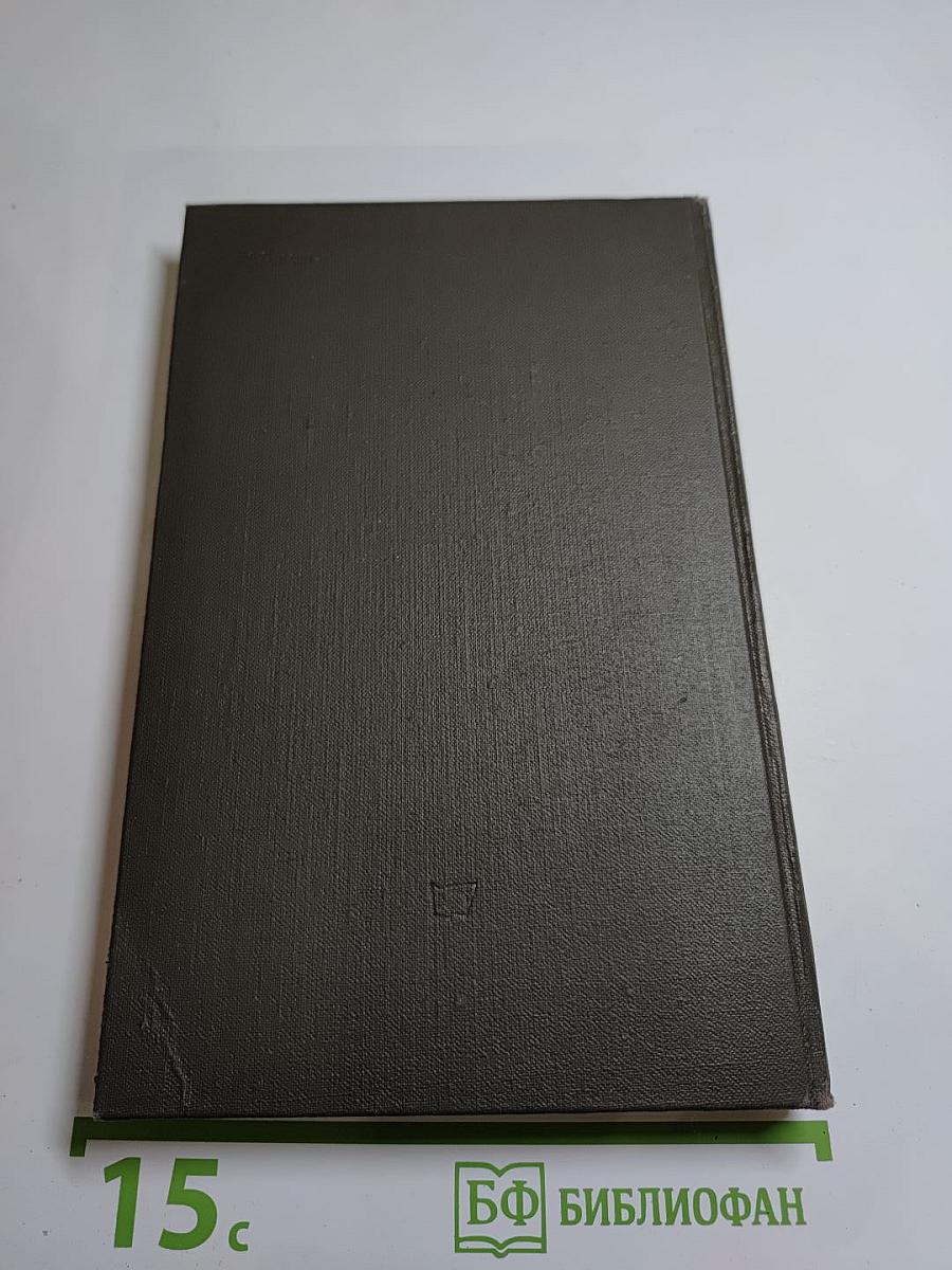 Мы - зерна в земле