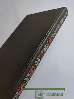 Мы - зерна в земле