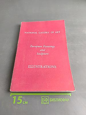 European Paintings and Sculpture: Illustrations