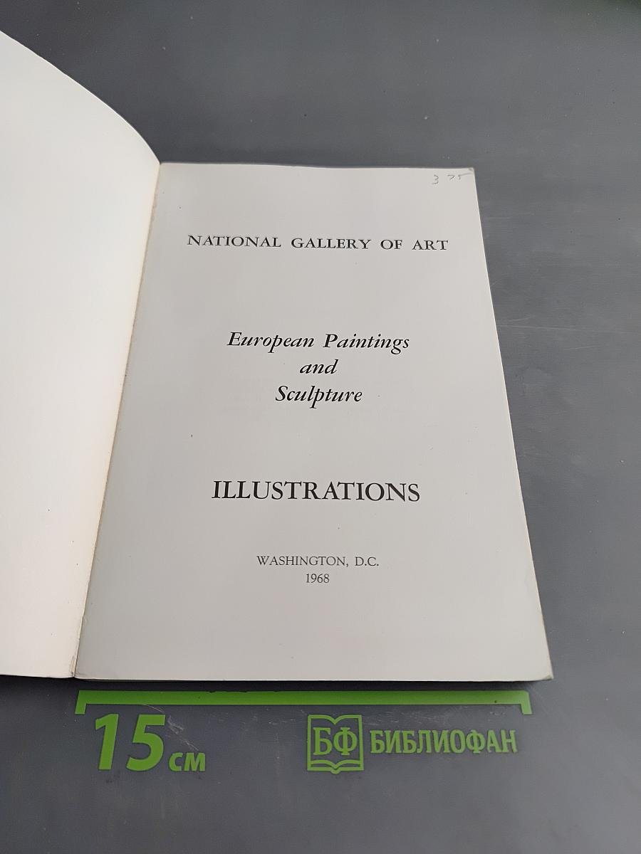 European Paintings and Sculpture: Illustrations