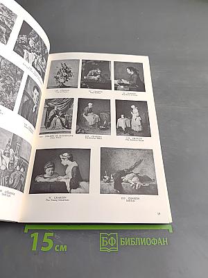 European Paintings and Sculpture: Illustrations