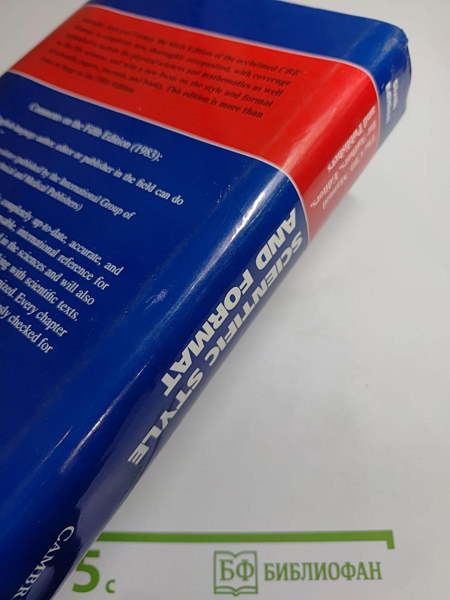 Scientific Style and Format: The CBE Manual for Authors, Editors, and Publishers, Sixth Edition