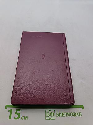 Меч Победы. Стихи, поэмы, песни