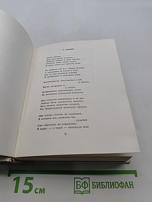 Четки лет