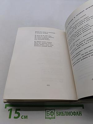 Четки лет