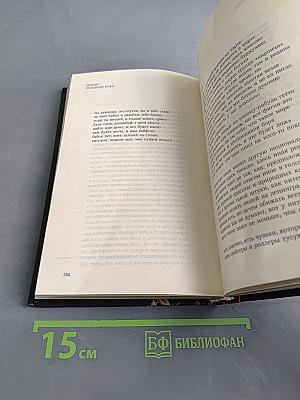Поэты русского рока