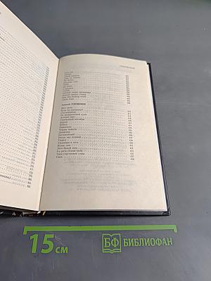Поэты русского рока