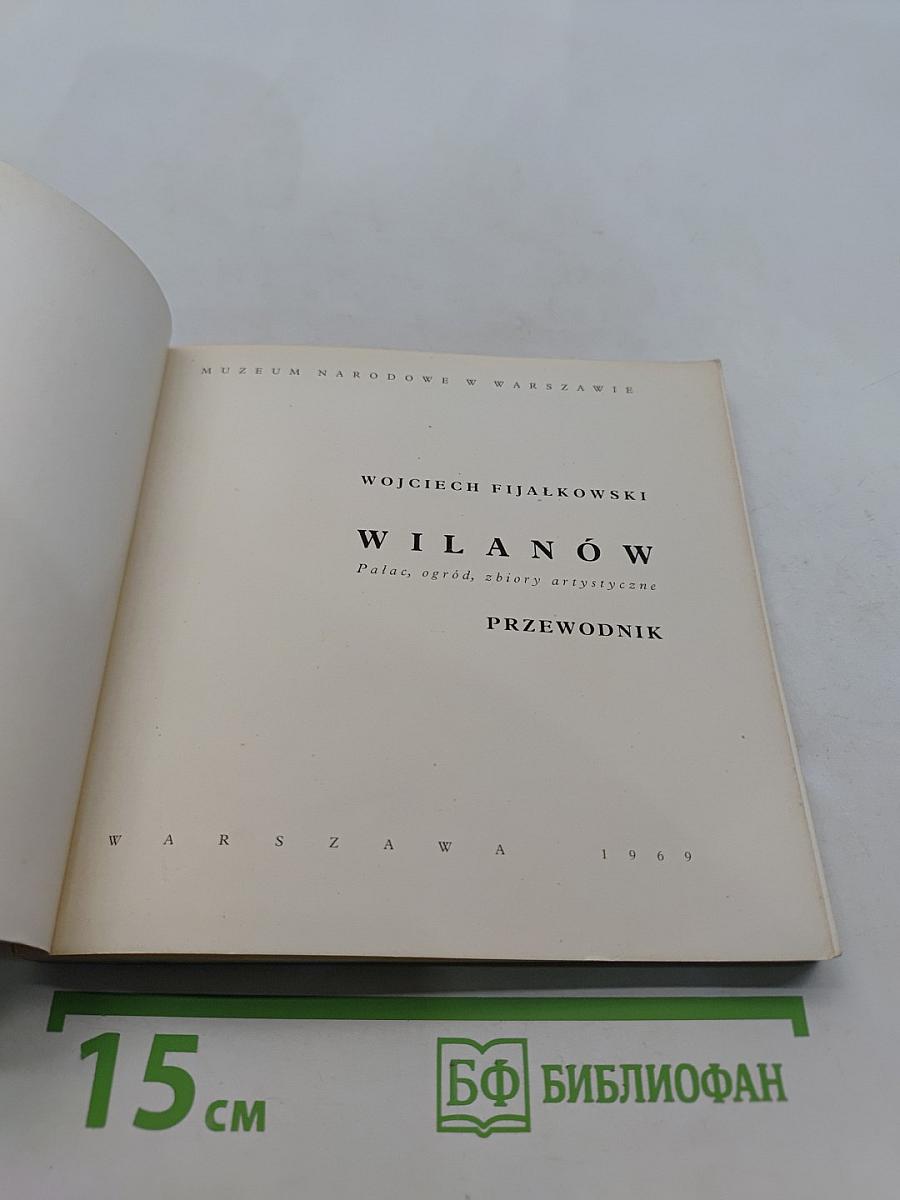 Wilanów. Przewodnik