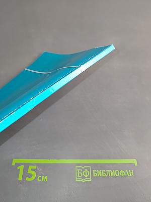 Социально-культурная работа за рубежом. Тенденции развития