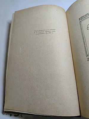 Война и Мир. Том I