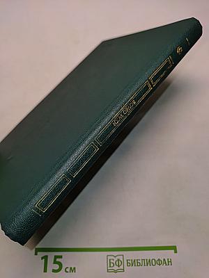 Восхождение к индивидуальности. Книга для учителя