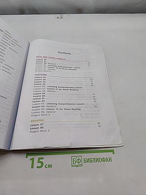 English. Student's Book. Part 2. 3 класс
