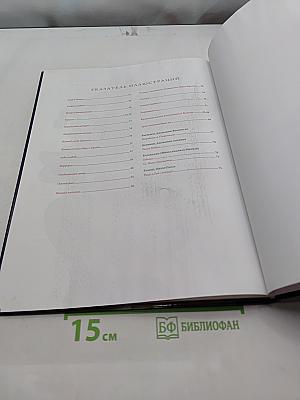 Капитолийские музеи