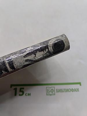 Вологда. Кириллов. Ферапонтово. Белозерск