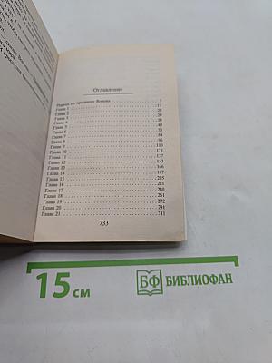 Кафка на пляже