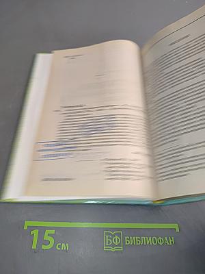 Методика преподавания черчения