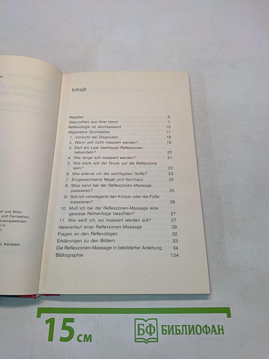 Krankheiten erkennen und selbst behandeln