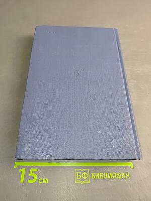 Павлышская средняя школа