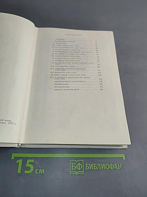 Рубенс