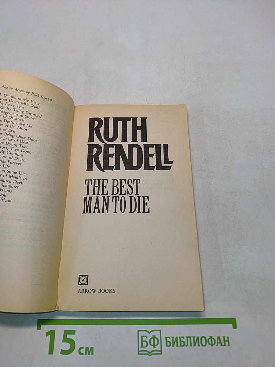 The Best Man to Die
