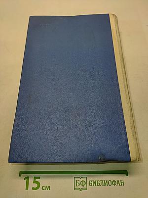 Уравнения математической физики