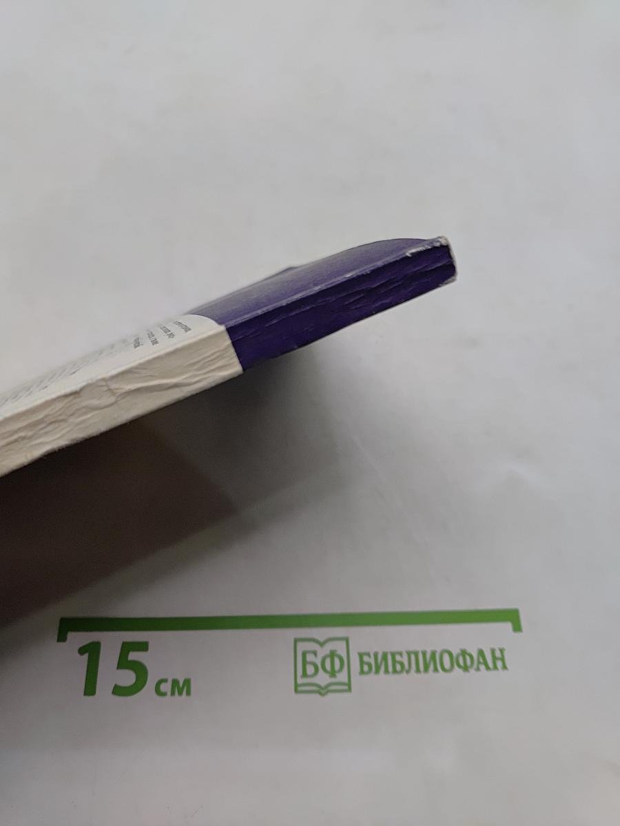 Математика на шахматной доске