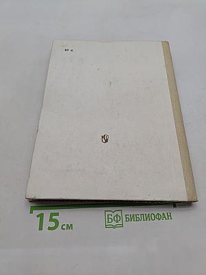 Геометрические миниатюры