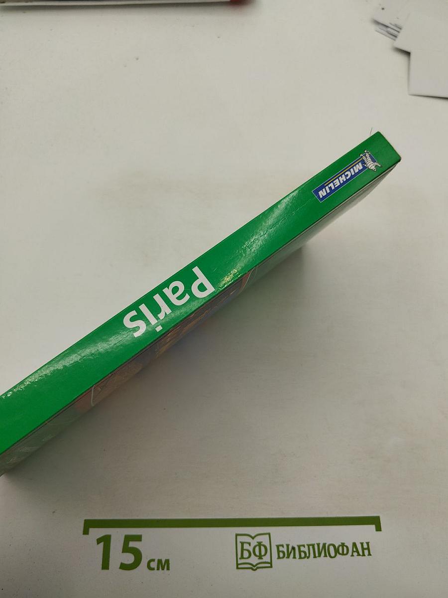 Paris (Michelin Green Guide)