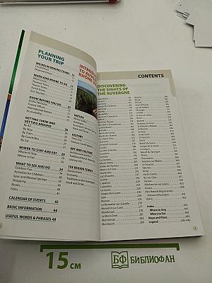 Auvergne Rhône Valley