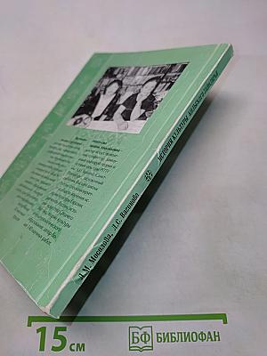 История культуры Кольского Заполярья
