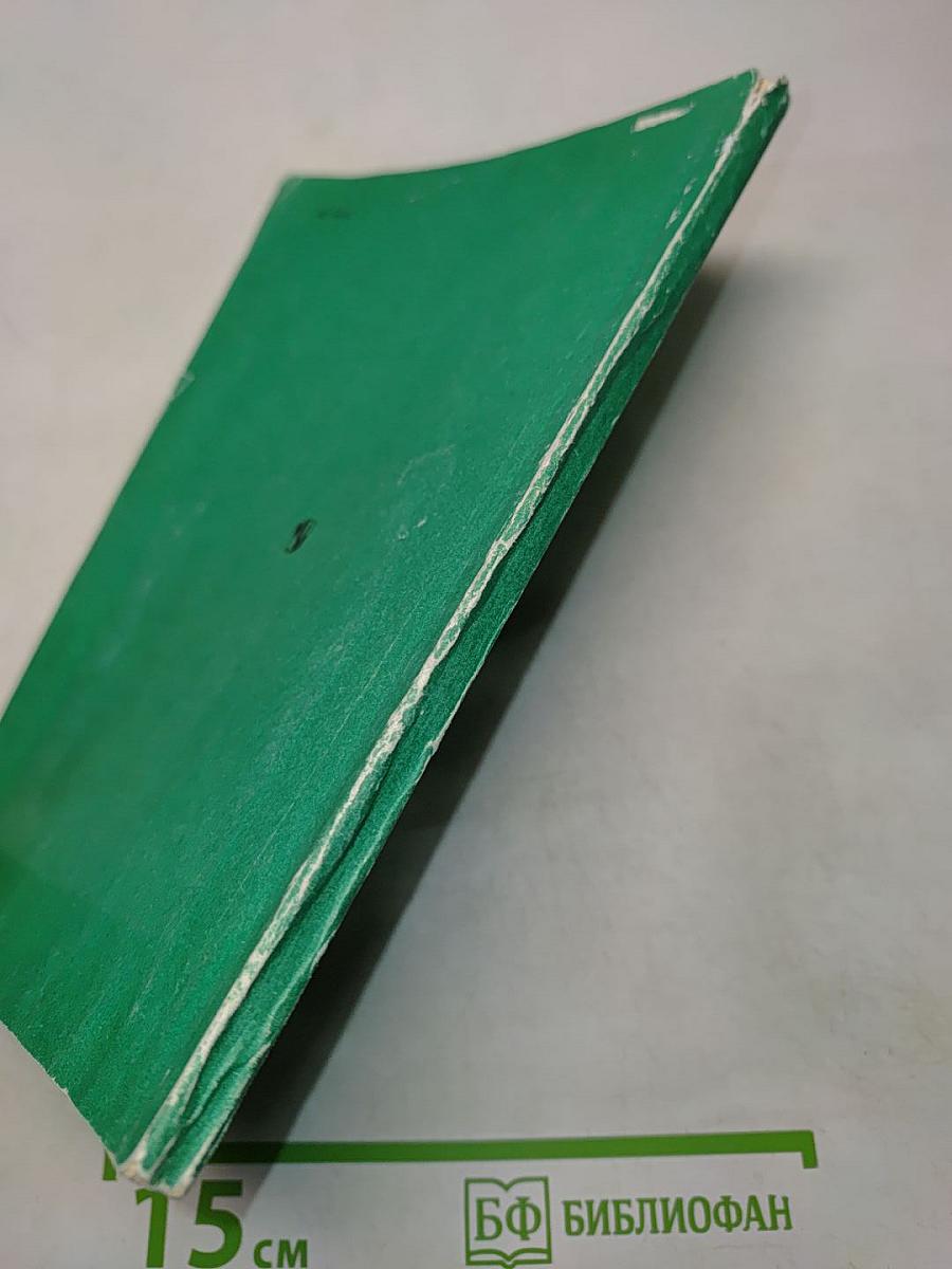 Методика преподавания композиции на уроках изобразительного искусства в школе
