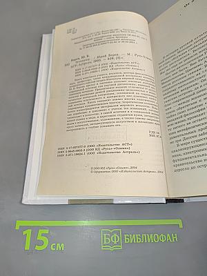 Эстетика