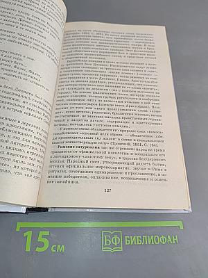Эстетика