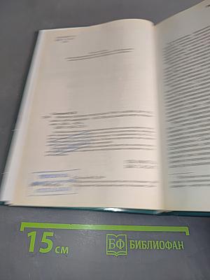 Мировая культура и искусство