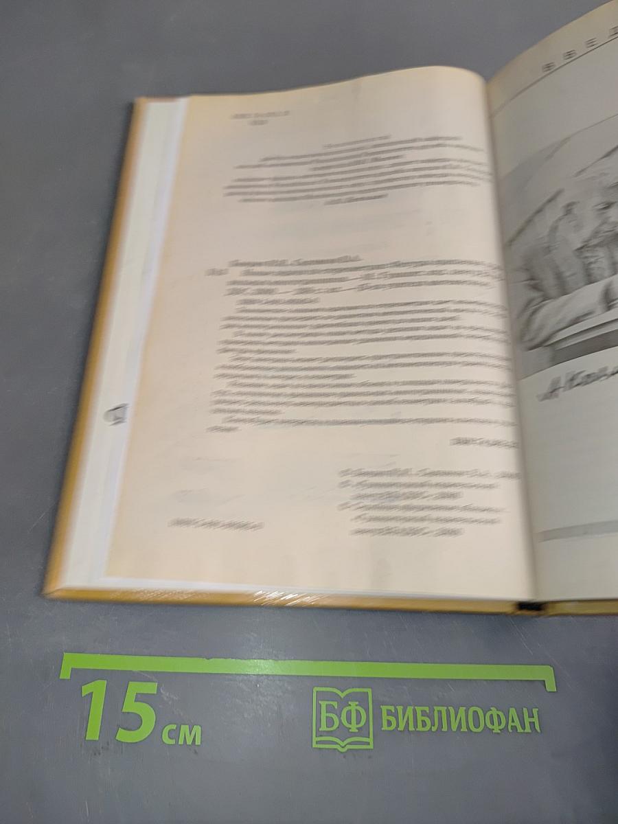 Новые задачи по стереометрии. Фигуры вращения правильных многогранников