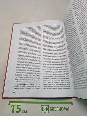 Теория и методика развития детского изобразительного творчества